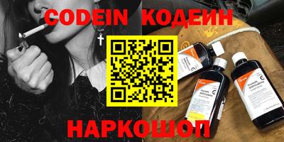 ECSTASY Среднеуральск