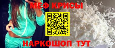 PSILOCYBIN Ставрополь