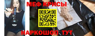 ECSTASY Среднеуральск
