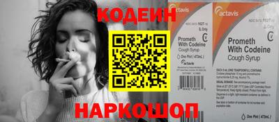 ECSTASY Среднеуральск