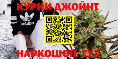 мефедрон Старая Купавна