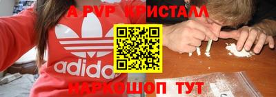 ECSTASY Среднеуральск