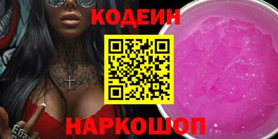 ECSTASY Среднеуральск