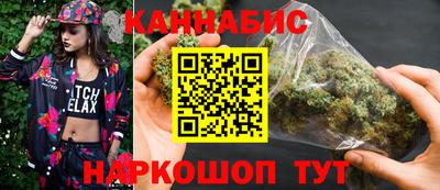 ECSTASY Среднеуральск