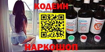 ECSTASY Среднеуральск