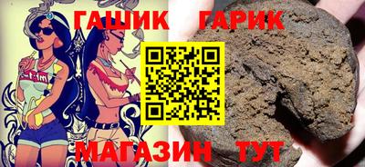 PSILOCYBIN Ставрополь