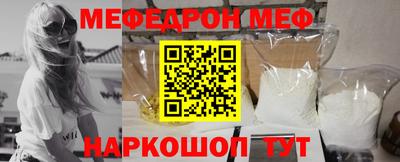 ECSTASY Среднеуральск